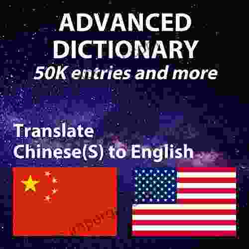 Advanced Simplified Chinese English Dictionary More Than 50539 Entries